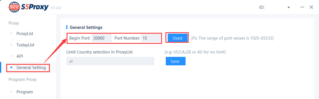 922 S5 Proxy Proxy Port Setting
