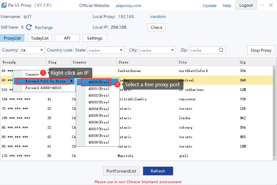 Pia S5 Proxy Multi-Port Forward