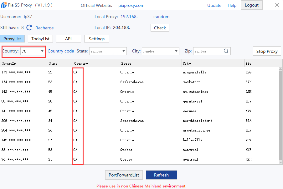Pia S5 Proxy IPs