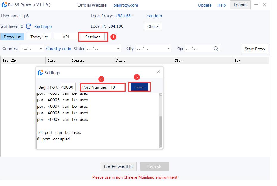 Pia S5 Proxy Port Number