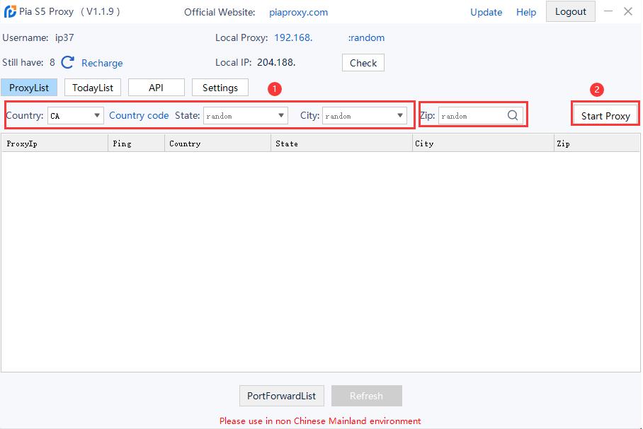 Select Pia S5 Proxy IPs