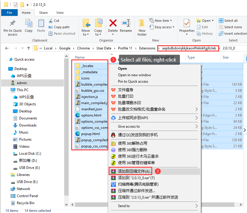 save extension all files to a ZIP format file
