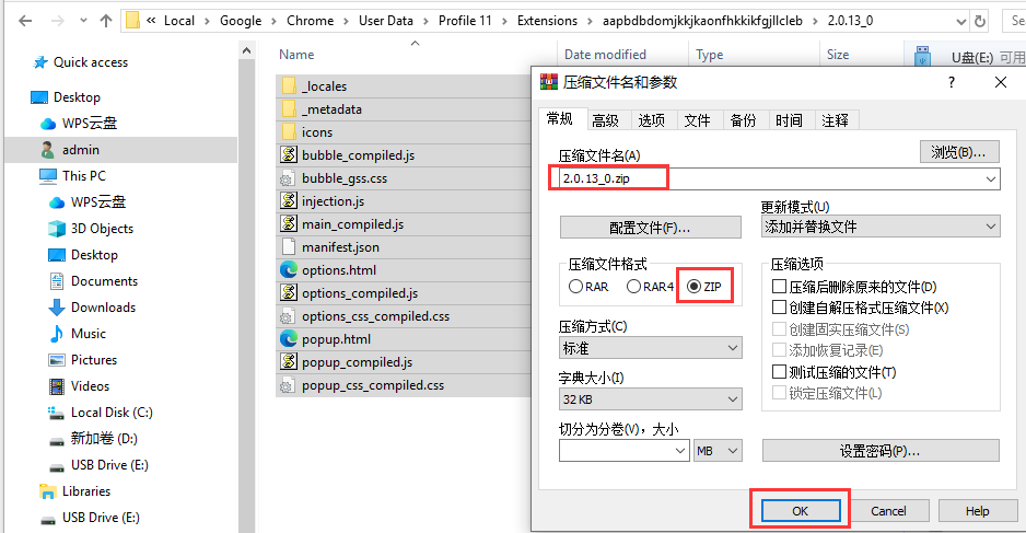 Select ZIP format